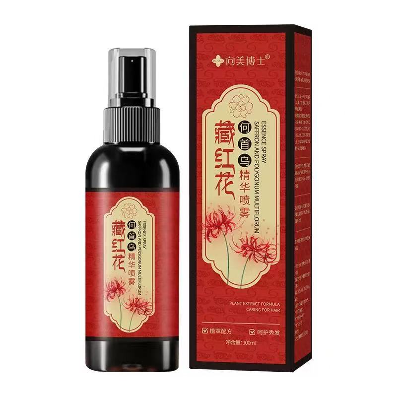 Janpan's NO.1 Saffron Herbal Hair Blackening Spray